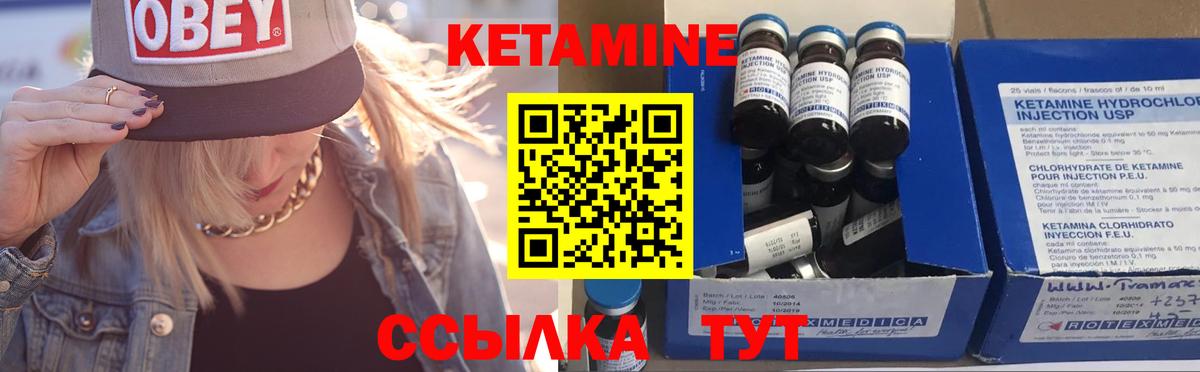Кокаин  Вход с VPN  Наркошоп  Приморско-Ахтарск  Героин  Меф МЯУ МЯУ кристаллы  Марихуана  НБОМе  APVP СОЛЬ   Вейп ТГК 