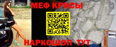 мдма Свободный