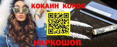 герыч Северобайкальск