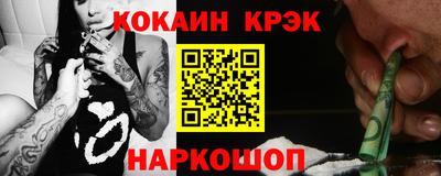 мдма Свободный