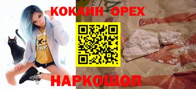 мдма Свободный