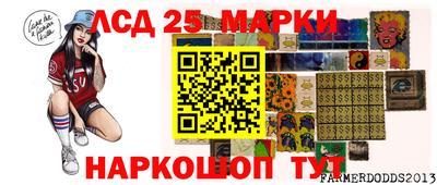 мдма Свободный