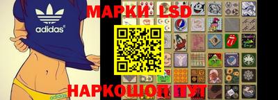 мдма Свободный