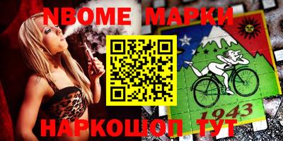 мдма Свободный