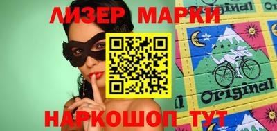 мдма Свободный