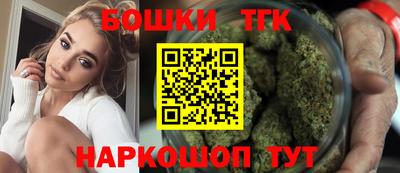 мдма Свободный