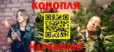 герыч Северобайкальск