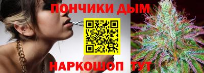 мдма Свободный