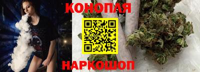 герыч Северобайкальск