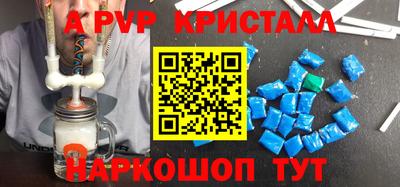 мдма Свободный