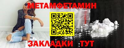 мдма Свободный