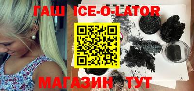мдма Свободный