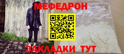 мдма Свободный