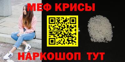 мдма Свободный